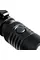 Ліхтар тактичний Mactronic T-Force XP (2030 Lm) USB Rechargeable Magnetic (THH0211)