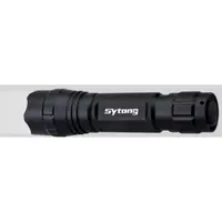 Инфракрасный фонарь Sytong 940