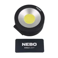 Ліхтар Nebo Angle Light 220 люмен
