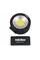 Ліхтар Nebo Angle Light 220 люмен