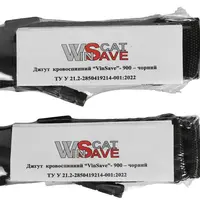 Жгут кровоостанавливающий турникет VinSave WS-06 Сертифицированный