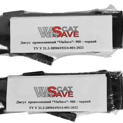 Джгут кровоспинний турнікет VinSave WS-06 Сертифікований