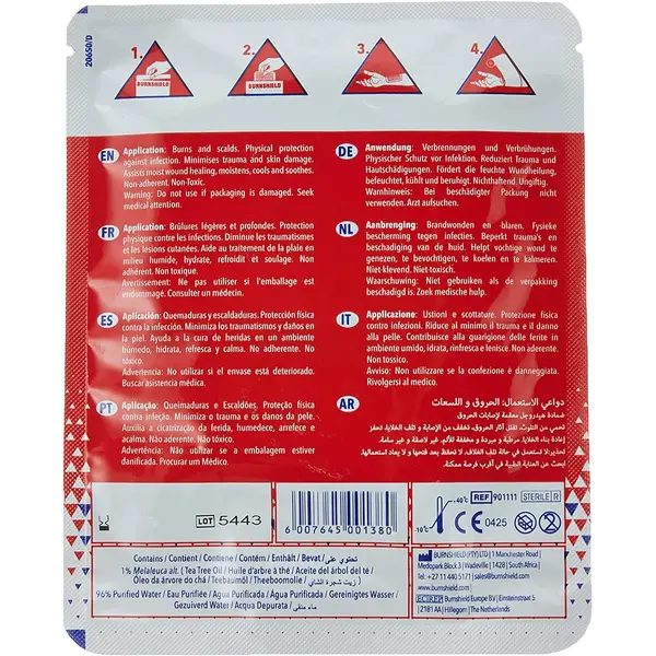 Гелевая салфетка против ожогов "Burnshield" 10x10см