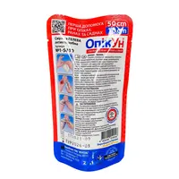 Гелева антимікробна смужка "ОпікУн" для опіків та ран 50*10 см