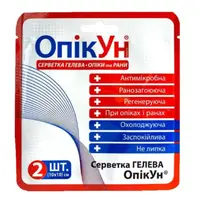 Гелевая салфетка против ожогов и ран "ОпікУн" 10*10см 2шт