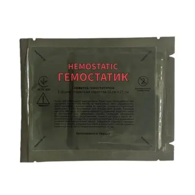 Гемостатична серветка "Гемостатик" 25 х 25 см