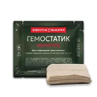 Hemostatik hemostatic bandage, 3.6x7.5 cm