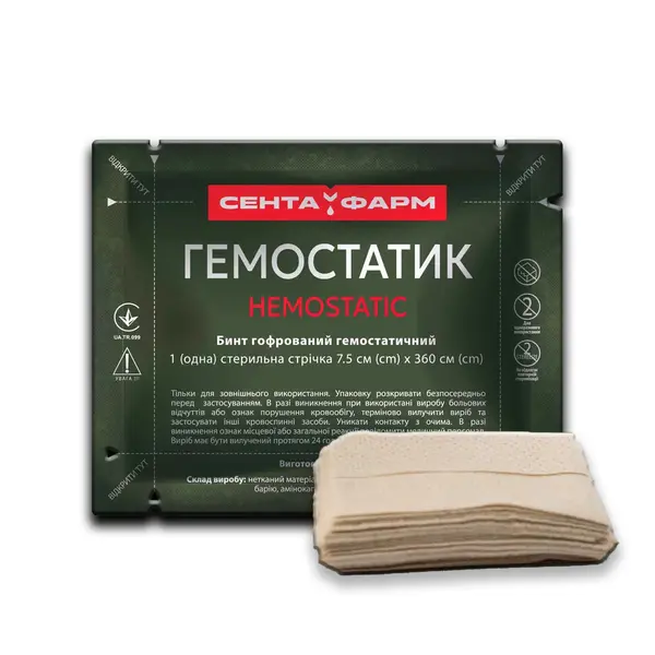 Hemostatik hemostatic bandage, 3.6x7.5 cm