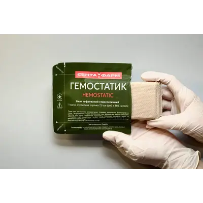 Кровоспинний гемостатичний бинт ГЕМОСТАТИК 3.6*7.5 см