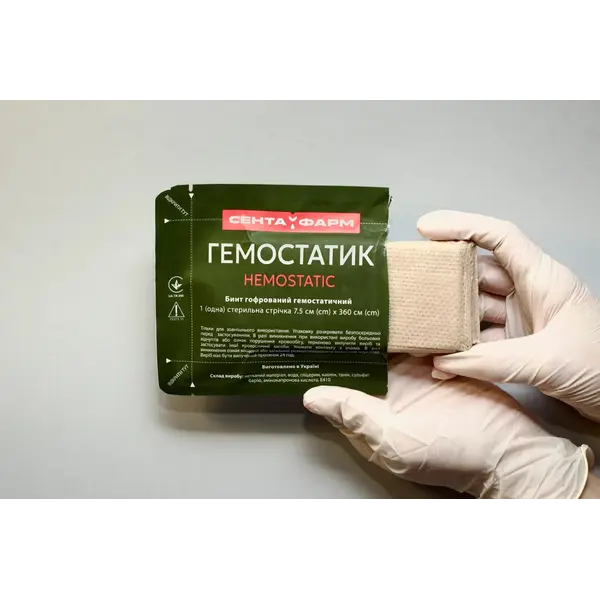 Hemostatik hemostatic bandage, 3.6x7.5 cm