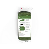Термоковдра The Blizzard Survival Blanket BPS-01