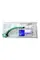 Назофарингеальна трубка RUSCH Robertazzi Airway Teleflex (28 Fr)