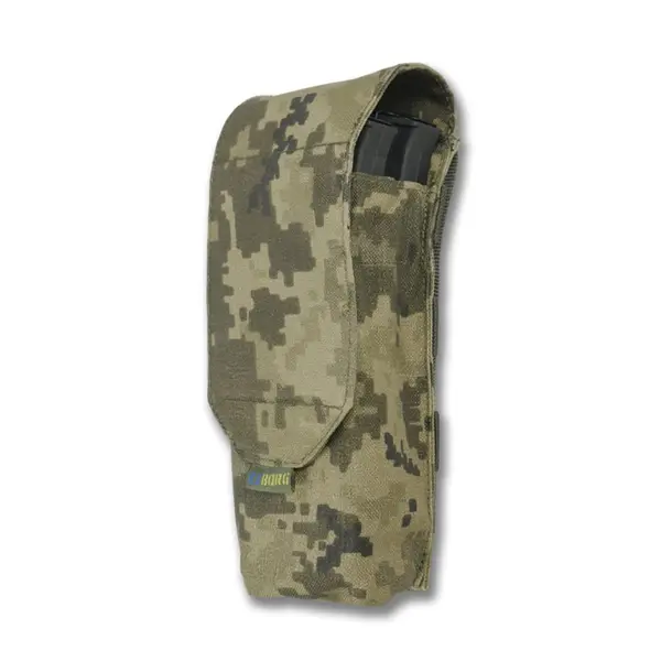 Тактичний підсумок під 2 магазина KIBORG GU Double Mag Pouch Pixel