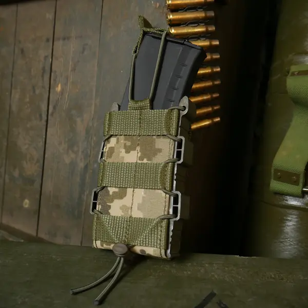 Підсумок под 1 магазин Kiborg М-1 (піксель)