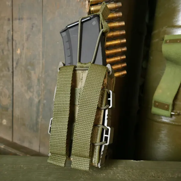 Підсумок под 1 магазин Kiborg М-1 (піксель)