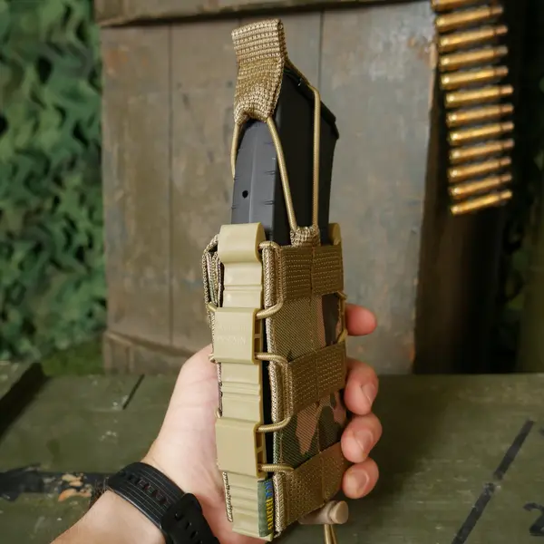 Підсумок під 1 магазин Kiborg М-1 (мультикам)