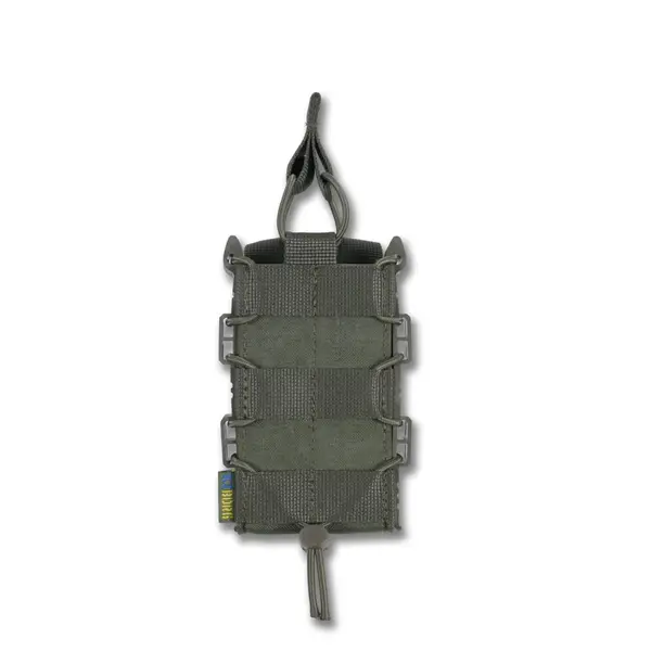 Жорсткий посилений тактичний підсумок Kiborg GU Single Mag Pouch Khaki