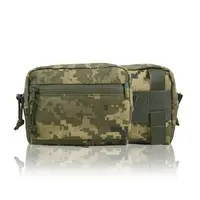 Підсумок утилітарний піксель