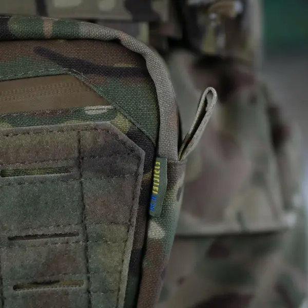 Сумка-напашник M Kiborg GU Cordura Multicam