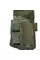 Тактический подсумок под рацию KIBORG GU Single Mag Pouch Мультикам