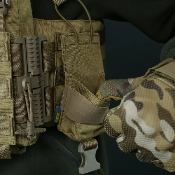 Тактический подсумок под рацию KIBORG GU Single Mag Pouch Койот