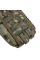 Подсумок-аптечка (быстрая сброс) Militex Cordura original USA Multicam