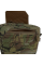 Сумка-напашник XL Militex GU Cordura original USA Multicam