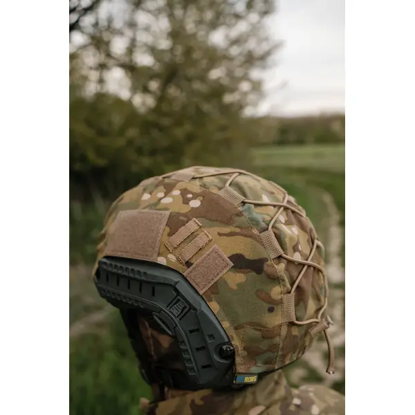 Кавер на шолом Kiborg FAST-1 Cordura multicam
