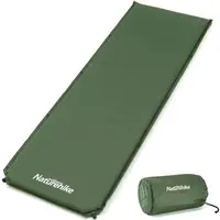 Ковер (самонадувающийся) Naturehike NH20DZ003, 200х63х5см, Dark Green