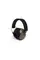 Навушники Pyramex PM8010 для захисту схуху SNR 30 dB, NRR 26 dB Бежево-сірі