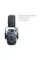 Активные наушники Howard Leight Impact Pro