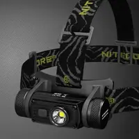 Гумове кріплення для ліхтарів Nitecore HC60 V2, HC65 V2, HC60, HC65