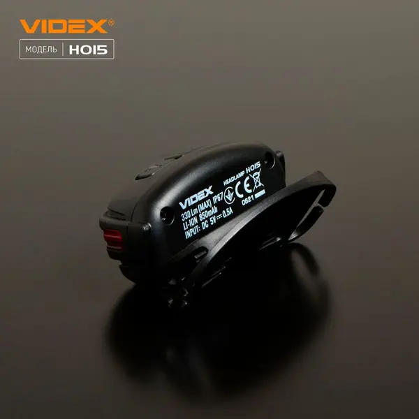 Налобный светодиодный фонарик VIDEX VLF-H015 330Lm 5000K