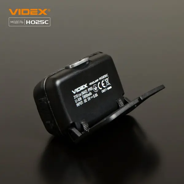 Налобный светодиодный фонарик VIDEX VLF-H025C 310Lm 5000K