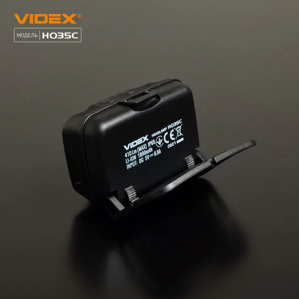 Налобный светодиодный фонарик VIDEX VLF-H035C 410Lm 5000K