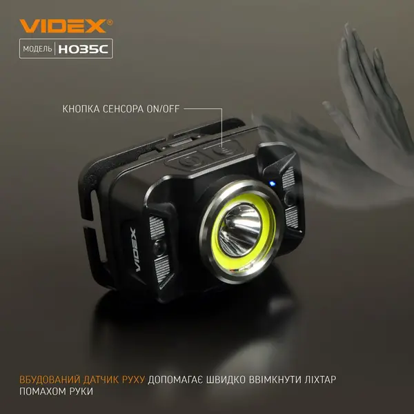 Налобный светодиодный фонарик VIDEX VLF-H035C 410Lm 5000K