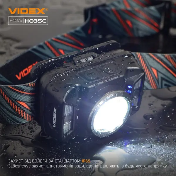 Налобный светодиодный фонарик VIDEX VLF-H035C 410Lm 5000K