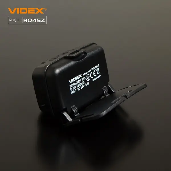 Налобный светодиодный фонарик VIDEX VLF-H045Z 270Lm 5000K