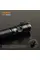 Портативний світлодіодний ліхтарик VIDEX VLF-A105Z 1200Lm 5000K