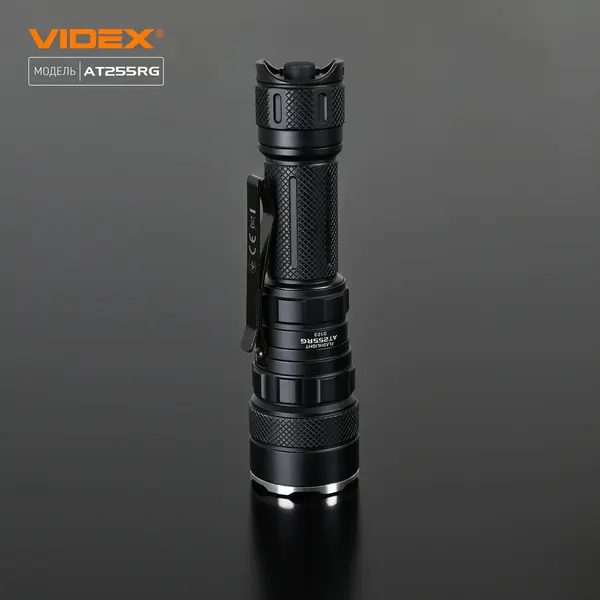 Тактичний світлодіодний ліхтарик VIDEX VLF-AT255RG 2000Lm 5000K