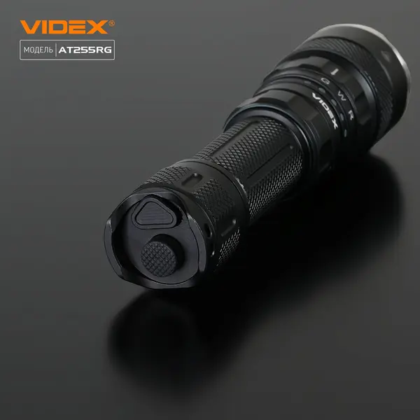 Тактичний світлодіодний ліхтарик VIDEX VLF-AT255RG 2000Lm 5000K