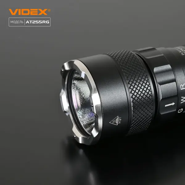 Тактичний світлодіодний ліхтарик VIDEX VLF-AT255RG 2000Lm 5000K
