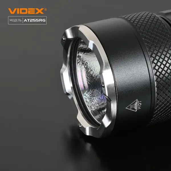 Тактичний світлодіодний ліхтарик VIDEX VLF-AT255RG 2000Lm 5000K