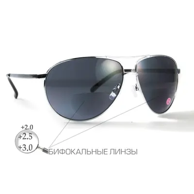 Окуляри біфокальні (захисні) Global Vision Aviator Bifocal (+2.5) (gray), чорні біфокальні лінзи в металевій оправі, Чорний