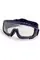 Окуляри захисні з ущільнювачем Global Vision Ballistech-1 (clear) Anti-Fog, прозорі