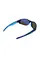 Окуляри поляризаційні BluWater Buoyant-2 Polarized (G-Tech™ blue) дзеркальні сині, Чорний