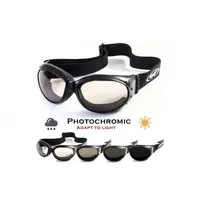 Очки защитные Global Vision Eliminator Photochromic (clear), прозрачные фотохромные, Черный
