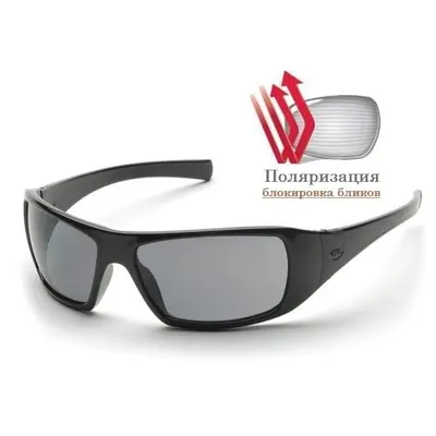 Окуляри поляризаційні (захисні) Pyramex Goliath Polarized (gray), сірі, Чорний