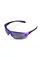 Очки защитные открытые Global Vision Hercules-7 Purple (silver mirror) зеркальные серые, Фиолетовый