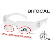 Бифокальные защитные очки Pyramex Intruder Bifocal (+1.5) (clear) прозрачные, Прозрачный